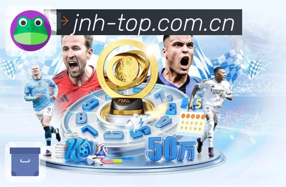 金年会数据更新机制与准确性保障