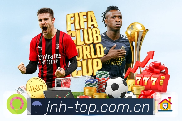 金年会平台展示图